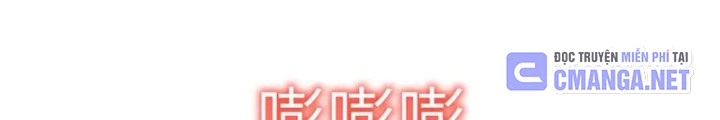Hồng Long Dũng Giả Không Phải Người Lương Thiện Chapter 61 - Trang 3
