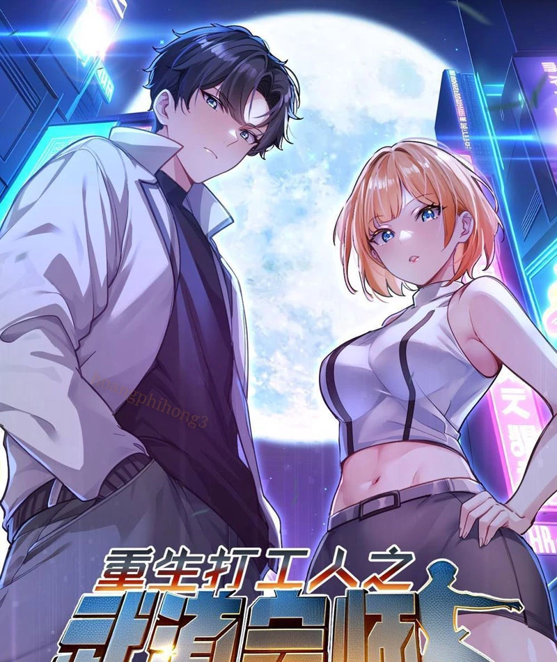 Võ Đạo Tông Sư Trùng Sinh Làm Công Nhân Chapter 13 - Trang 2