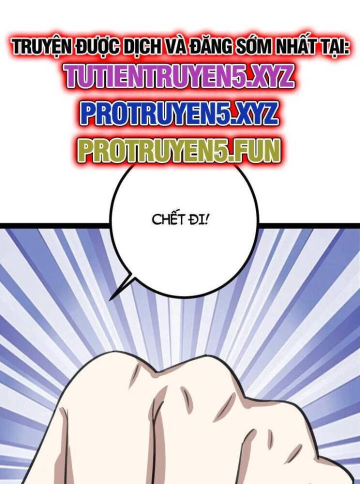 Ta Ở Nhà 100 Năm Khi Ra Ngoài Đã Vô Địch Chapter 318 - Trang 3