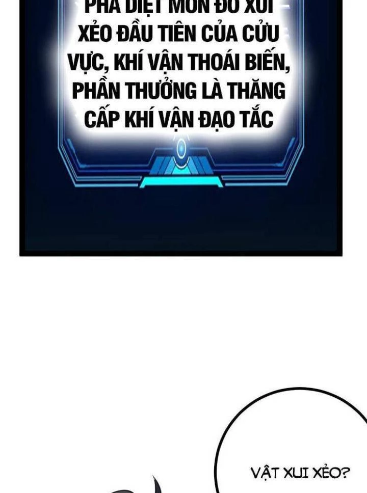 Ta Ở Nhà 100 Năm Khi Ra Ngoài Đã Vô Địch Chapter 318 - Trang 3