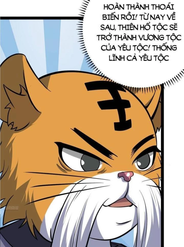 Ta Ở Nhà 100 Năm Khi Ra Ngoài Đã Vô Địch Chapter 319 - Trang 3