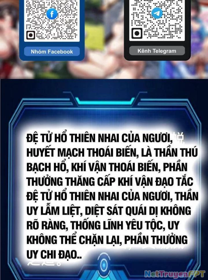 Ta Ở Nhà 100 Năm Khi Ra Ngoài Đã Vô Địch Chapter 319 - Trang 3