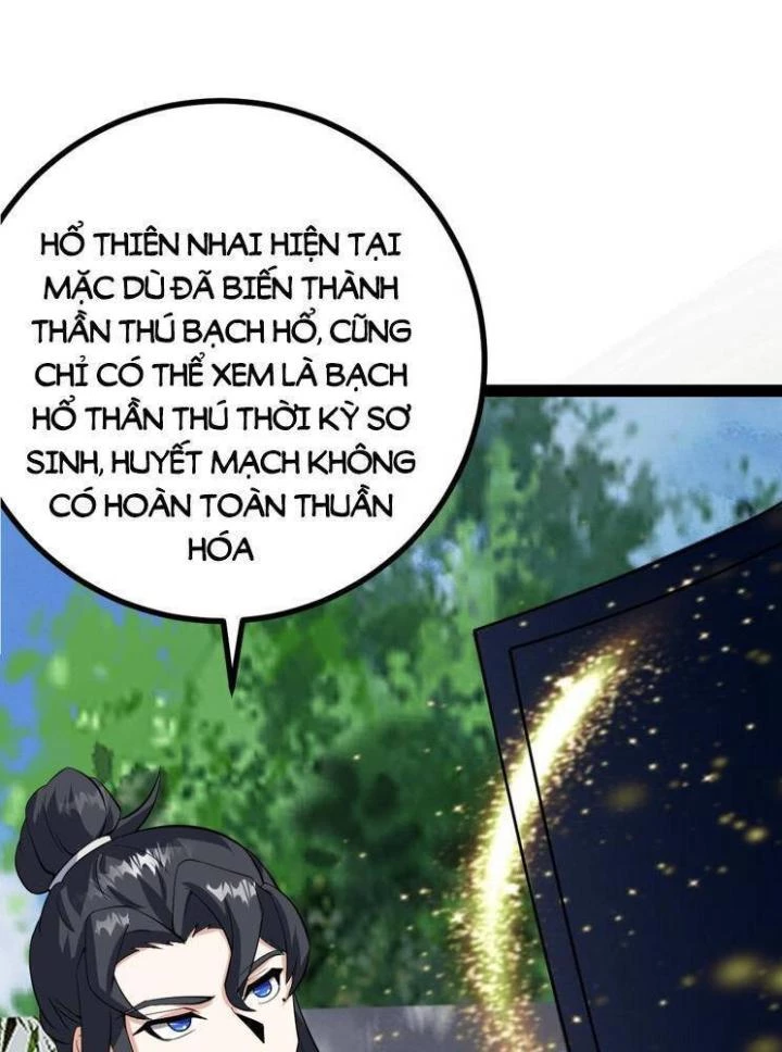 Ta Ở Nhà 100 Năm Khi Ra Ngoài Đã Vô Địch Chapter 319 - Trang 3