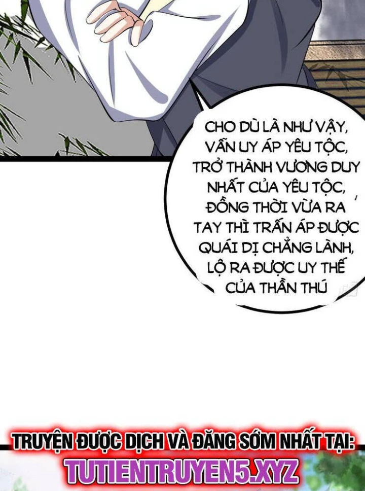 Ta Ở Nhà 100 Năm Khi Ra Ngoài Đã Vô Địch Chapter 319 - Trang 3