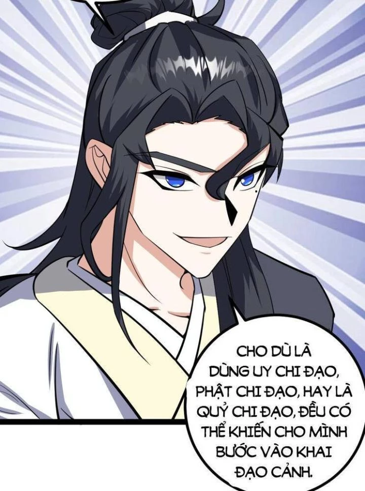 Ta Ở Nhà 100 Năm Khi Ra Ngoài Đã Vô Địch Chapter 319 - Trang 3