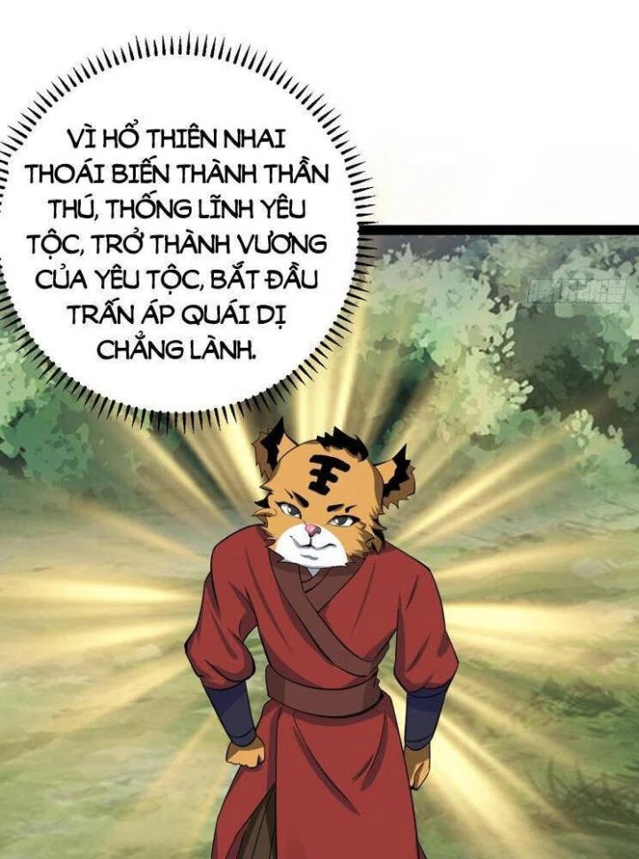 Ta Ở Nhà 100 Năm Khi Ra Ngoài Đã Vô Địch Chapter 319 - Trang 3