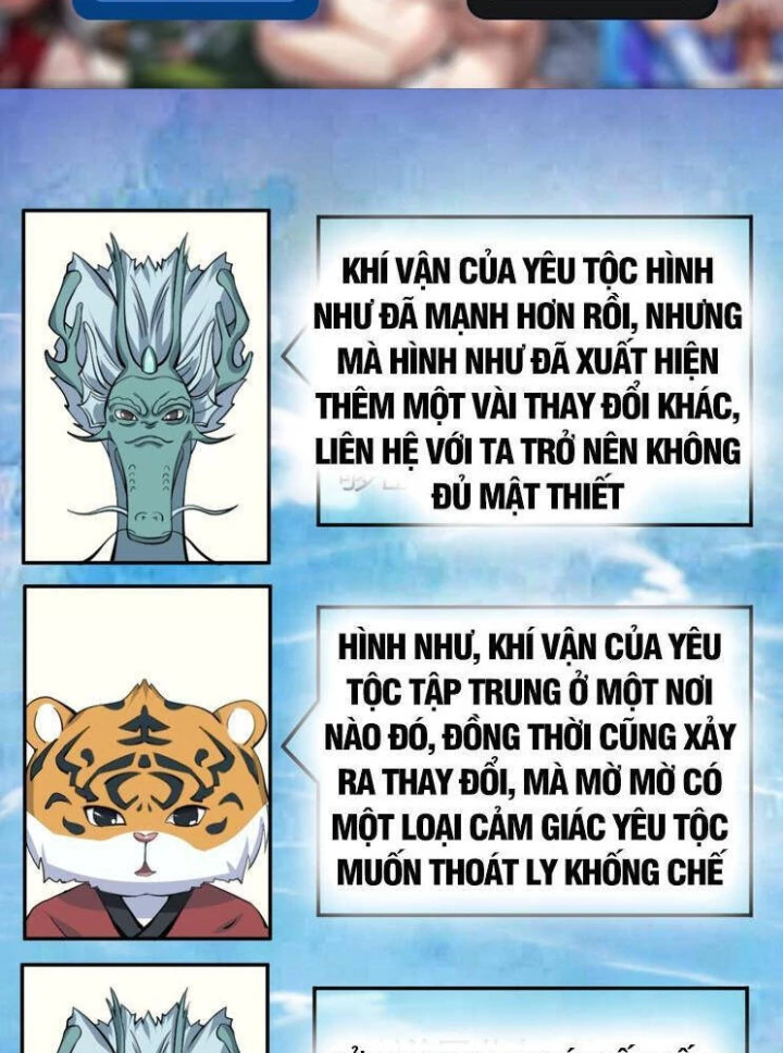 Ta Ở Nhà 100 Năm Khi Ra Ngoài Đã Vô Địch Chapter 319 - Trang 3