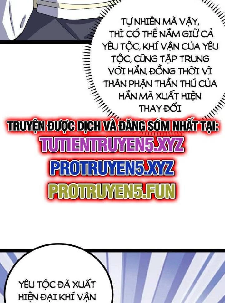 Ta Ở Nhà 100 Năm Khi Ra Ngoài Đã Vô Địch Chapter 319 - Trang 3