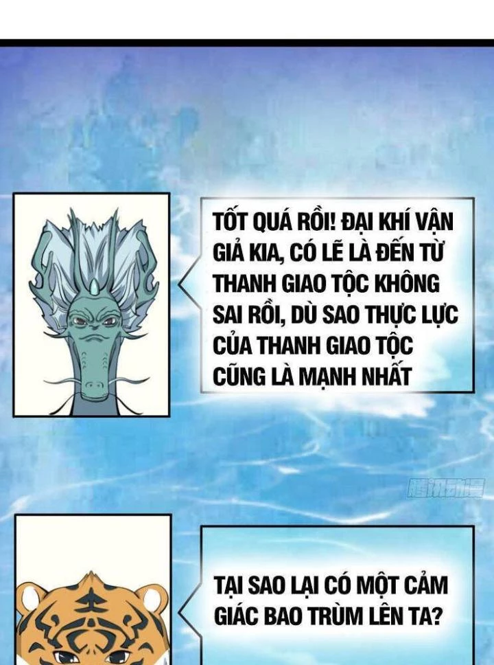 Ta Ở Nhà 100 Năm Khi Ra Ngoài Đã Vô Địch Chapter 319 - Trang 3