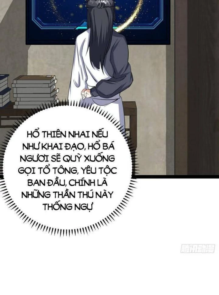 Ta Ở Nhà 100 Năm Khi Ra Ngoài Đã Vô Địch Chapter 319 - Trang 3