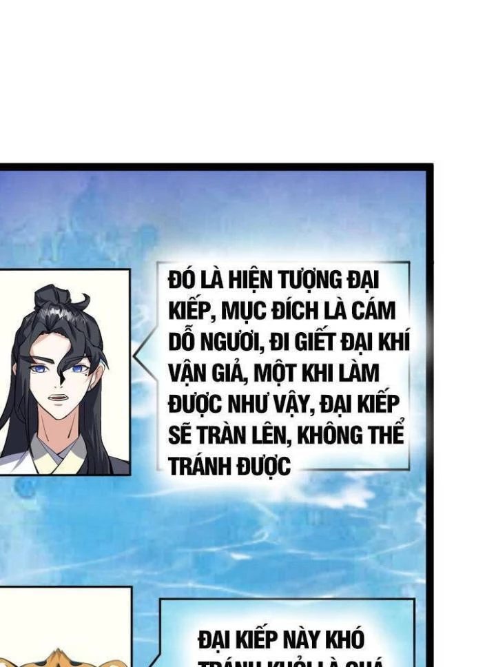 Ta Ở Nhà 100 Năm Khi Ra Ngoài Đã Vô Địch Chapter 319 - Trang 3