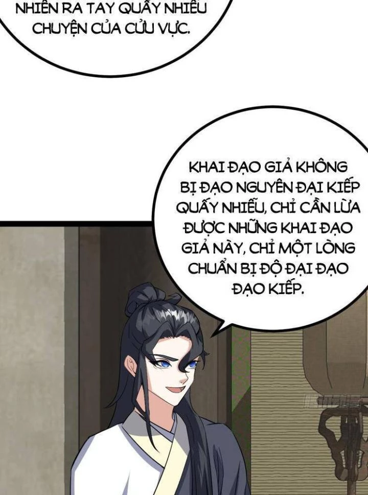 Ta Ở Nhà 100 Năm Khi Ra Ngoài Đã Vô Địch Chapter 319 - Trang 3