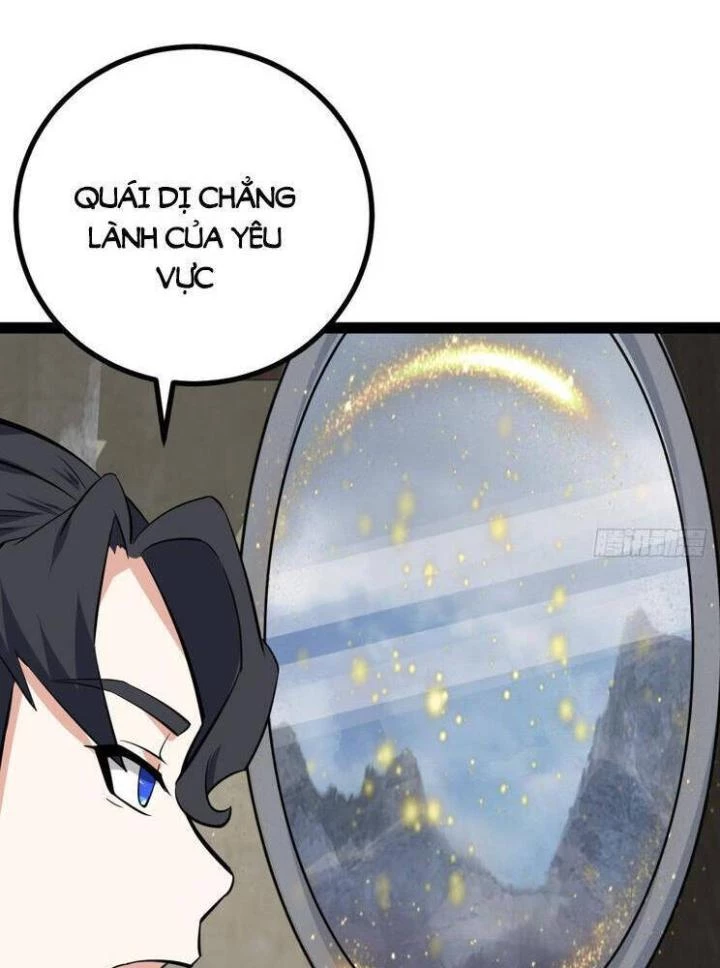 Ta Ở Nhà 100 Năm Khi Ra Ngoài Đã Vô Địch Chapter 319 - Trang 3