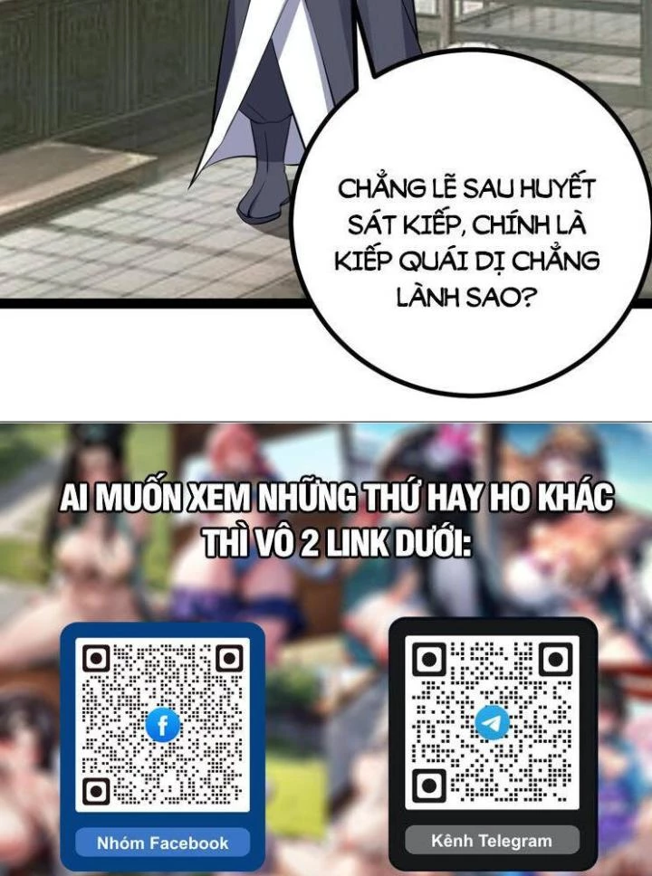 Ta Ở Nhà 100 Năm Khi Ra Ngoài Đã Vô Địch Chapter 319 - Trang 3