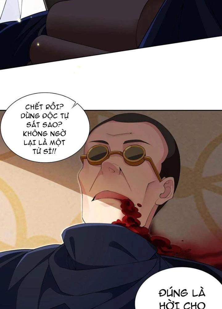 Công Chúa Yêu Tinh Cực Muốn Bị Thú Nhân Tấn Công Chapter 16 - Trang 3