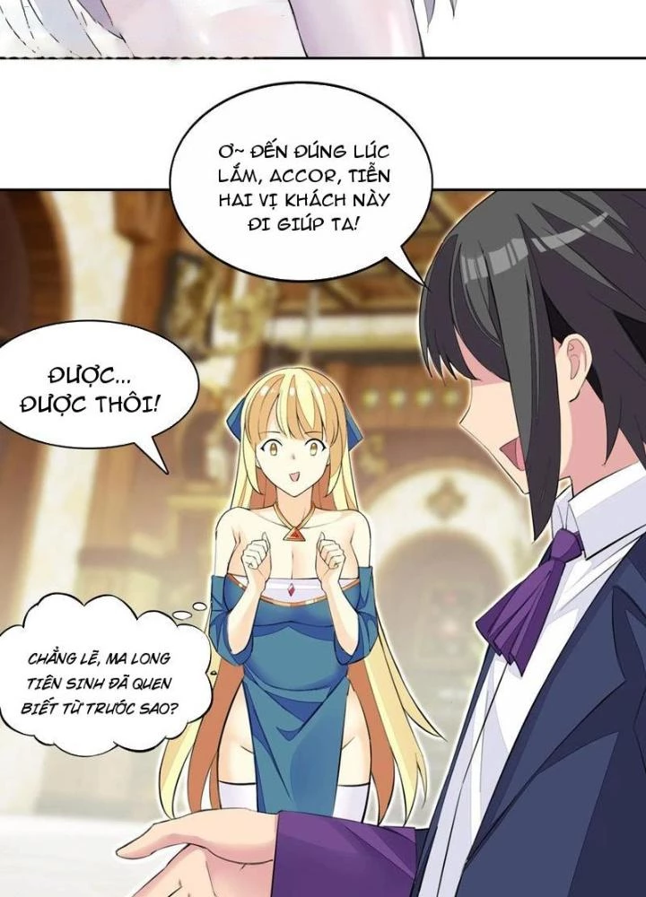 Công Chúa Yêu Tinh Cực Muốn Bị Thú Nhân Tấn Công Chapter 16 - Trang 3