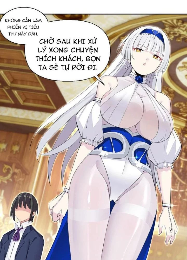 Công Chúa Yêu Tinh Cực Muốn Bị Thú Nhân Tấn Công Chapter 16 - Trang 3