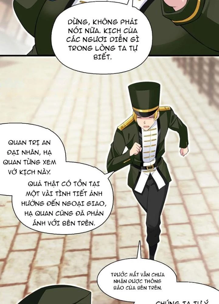 Công Chúa Yêu Tinh Cực Muốn Bị Thú Nhân Tấn Công Chapter 16 - Trang 3