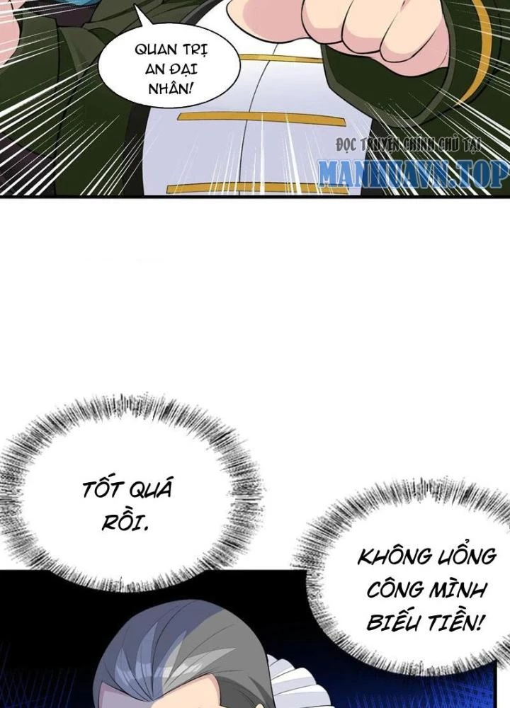 Công Chúa Yêu Tinh Cực Muốn Bị Thú Nhân Tấn Công Chapter 16 - Trang 3