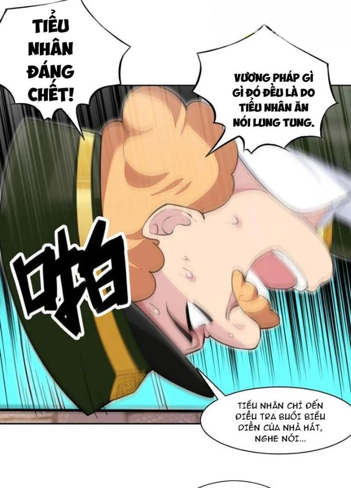 Công Chúa Yêu Tinh Cực Muốn Bị Thú Nhân Tấn Công Chapter 17 - Trang 3