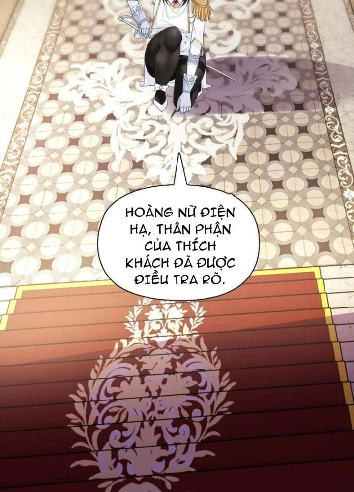Công Chúa Yêu Tinh Cực Muốn Bị Thú Nhân Tấn Công Chapter 17 - Trang 3