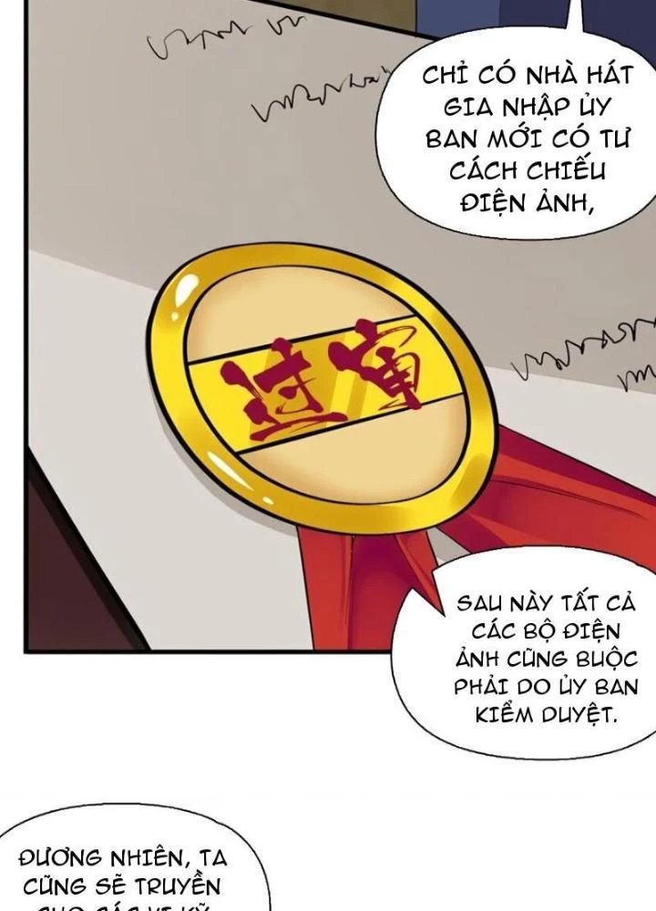 Công Chúa Yêu Tinh Cực Muốn Bị Thú Nhân Tấn Công Chapter 17 - Trang 3