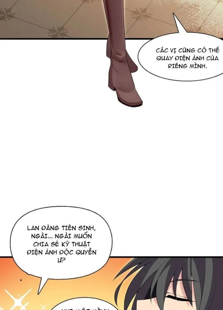Công Chúa Yêu Tinh Cực Muốn Bị Thú Nhân Tấn Công Chapter 17 - Trang 3