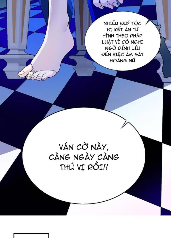 Công Chúa Yêu Tinh Cực Muốn Bị Thú Nhân Tấn Công Chapter 18 - Trang 3