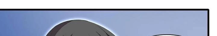 Công Chúa Yêu Tinh Cực Muốn Bị Thú Nhân Tấn Công Chapter 18 - Trang 3