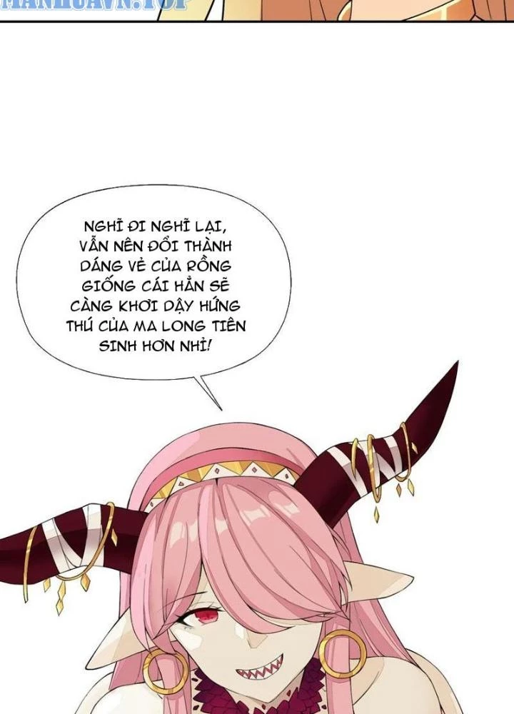 Công Chúa Yêu Tinh Cực Muốn Bị Thú Nhân Tấn Công Chapter 18 - Trang 3