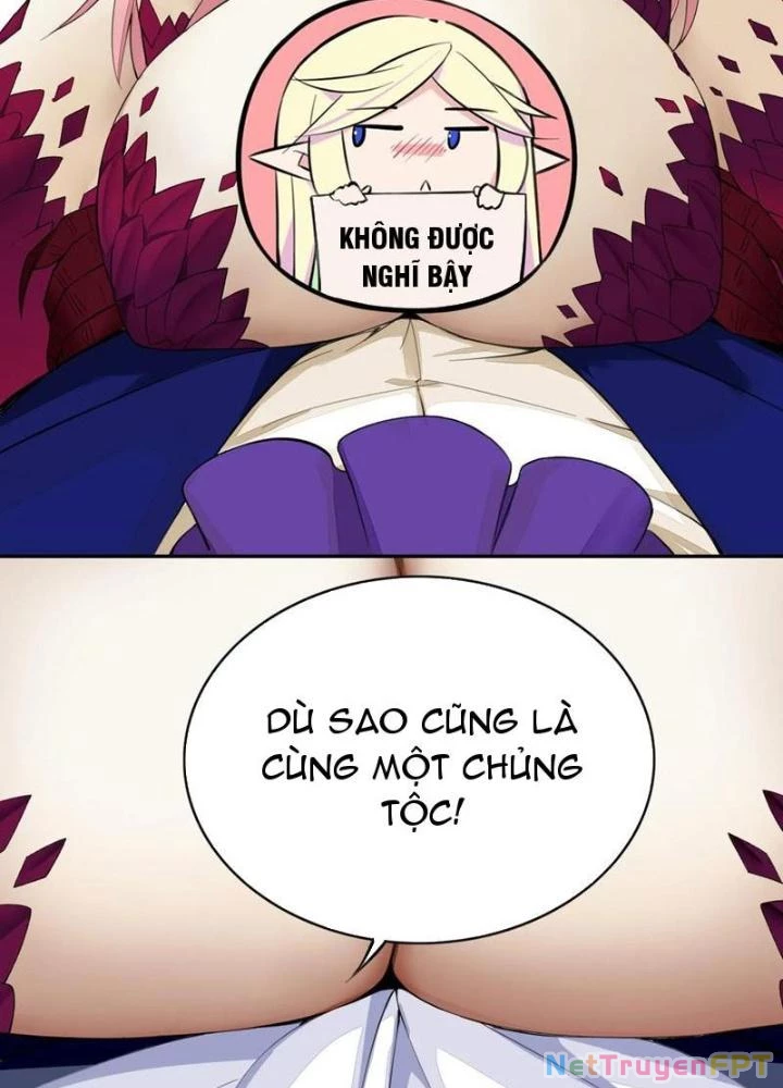 Công Chúa Yêu Tinh Cực Muốn Bị Thú Nhân Tấn Công Chapter 18 - Trang 3