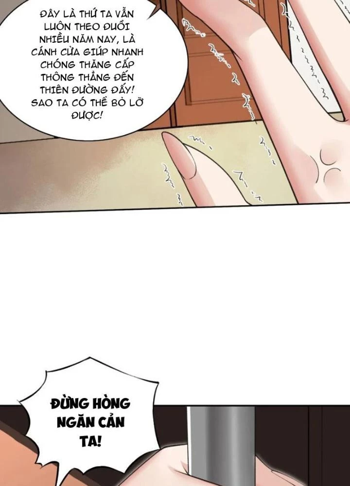 Công Chúa Yêu Tinh Cực Muốn Bị Thú Nhân Tấn Công Chapter 19 - Trang 3