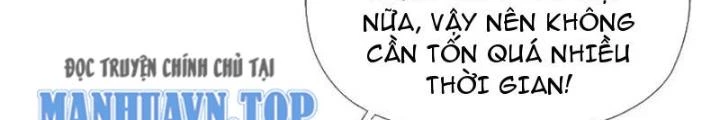 Công Chúa Yêu Tinh Cực Muốn Bị Thú Nhân Tấn Công Chapter 19 - Trang 3