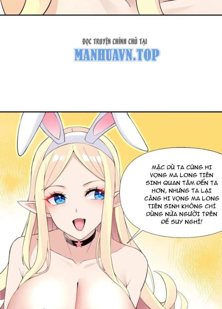 Công Chúa Yêu Tinh Cực Muốn Bị Thú Nhân Tấn Công Chapter 19 - Trang 3