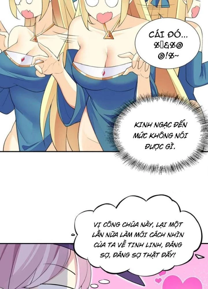 Công Chúa Yêu Tinh Cực Muốn Bị Thú Nhân Tấn Công Chapter 19 - Trang 3