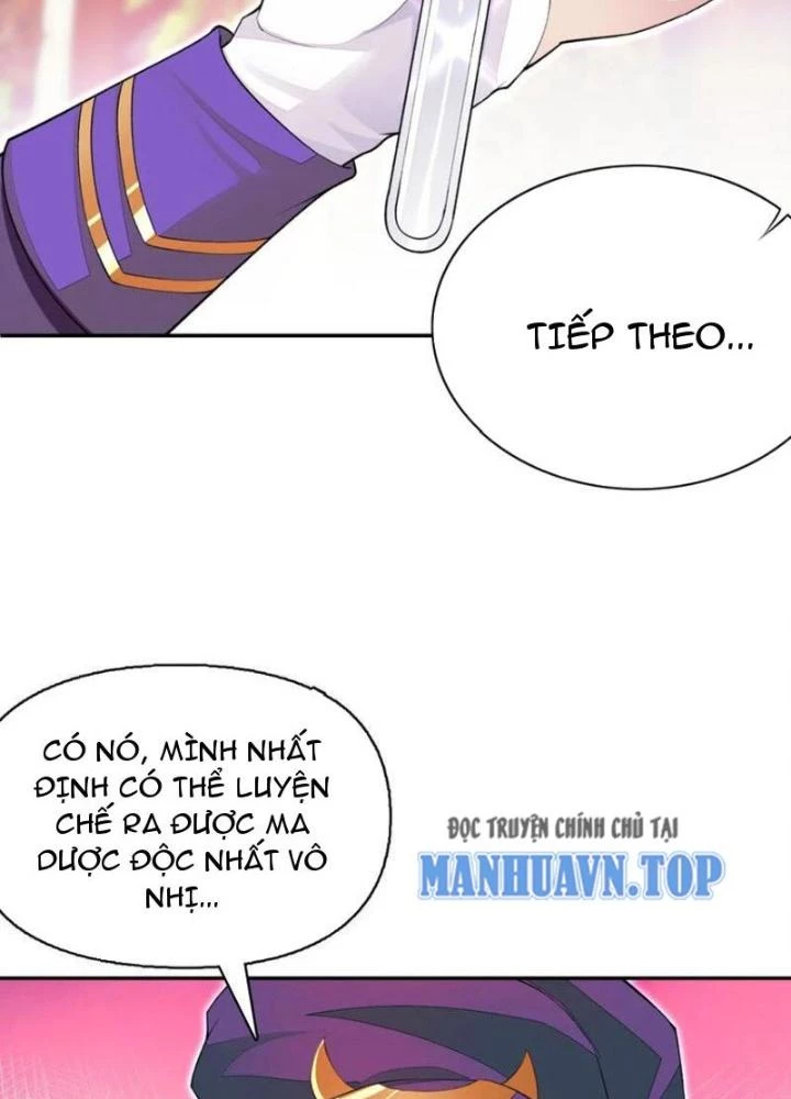 Công Chúa Yêu Tinh Cực Muốn Bị Thú Nhân Tấn Công Chapter 19 - Trang 3