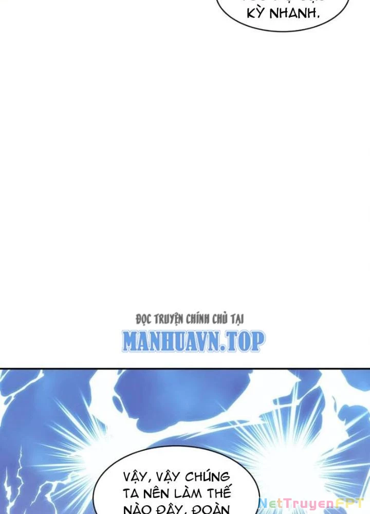 Công Chúa Yêu Tinh Cực Muốn Bị Thú Nhân Tấn Công Chapter 19 - Trang 3