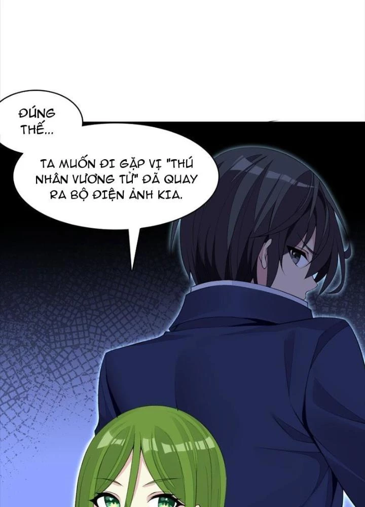 Công Chúa Yêu Tinh Cực Muốn Bị Thú Nhân Tấn Công Chapter 20 - Trang 3