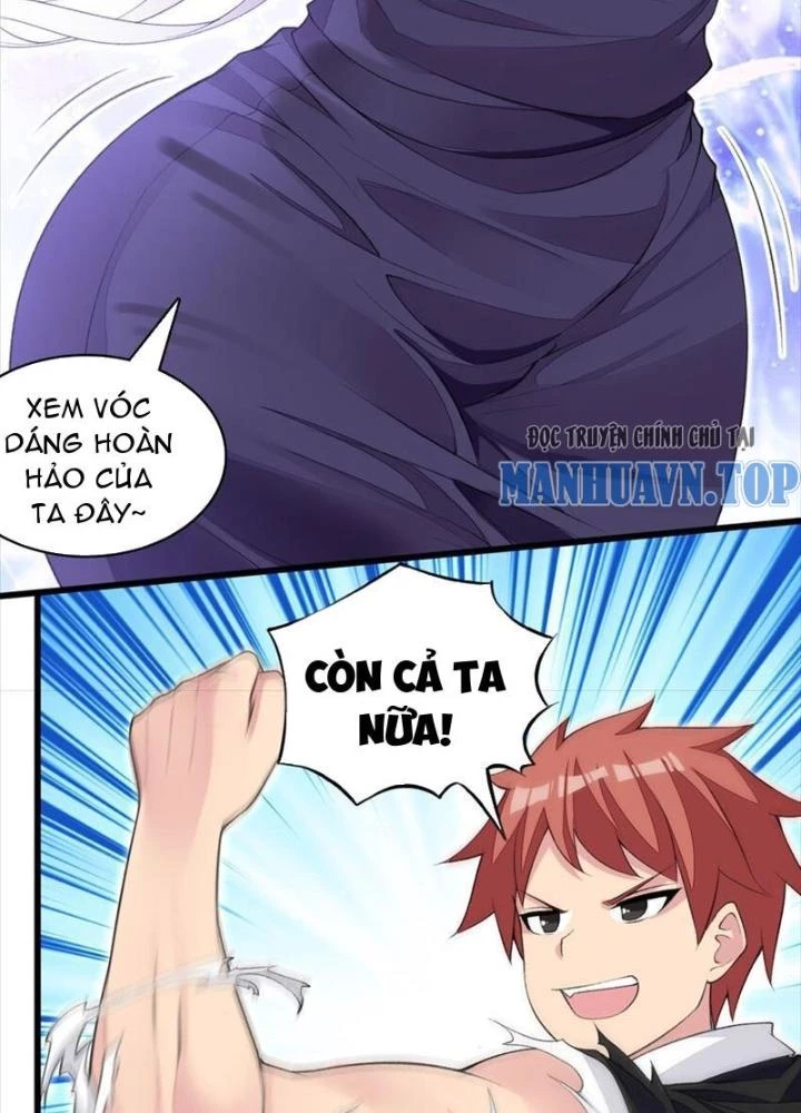 Công Chúa Yêu Tinh Cực Muốn Bị Thú Nhân Tấn Công Chapter 20 - Trang 3