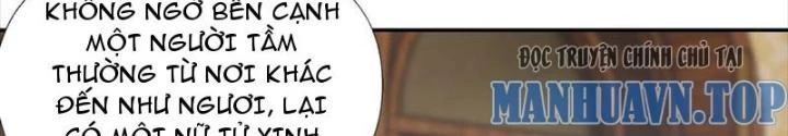 Công Chúa Yêu Tinh Cực Muốn Bị Thú Nhân Tấn Công Chapter 20 - Trang 3