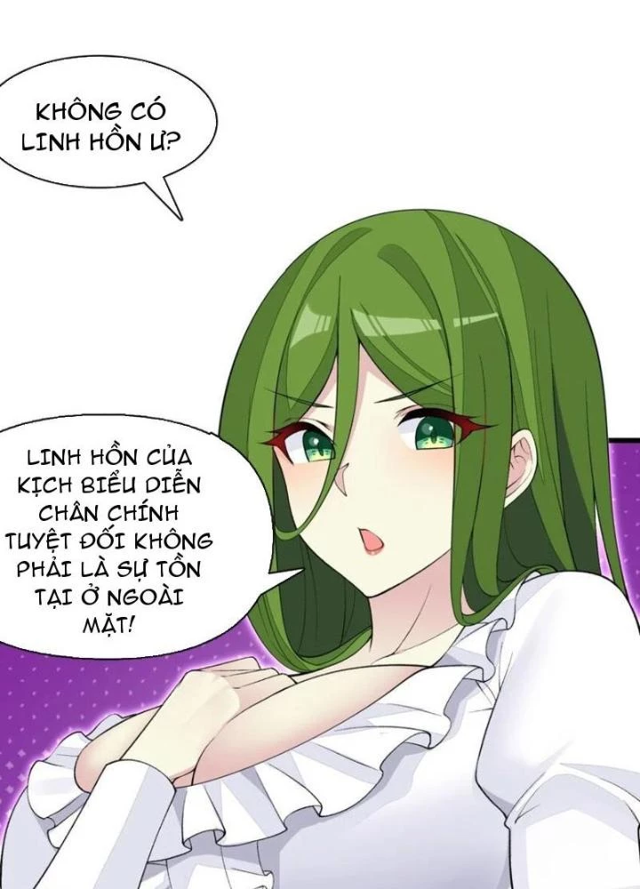 Công Chúa Yêu Tinh Cực Muốn Bị Thú Nhân Tấn Công Chapter 21 - Trang 3
