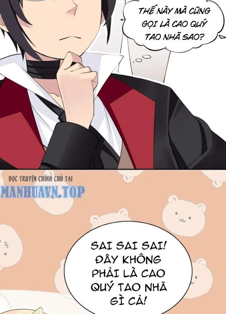 Công Chúa Yêu Tinh Cực Muốn Bị Thú Nhân Tấn Công Chapter 21 - Trang 3