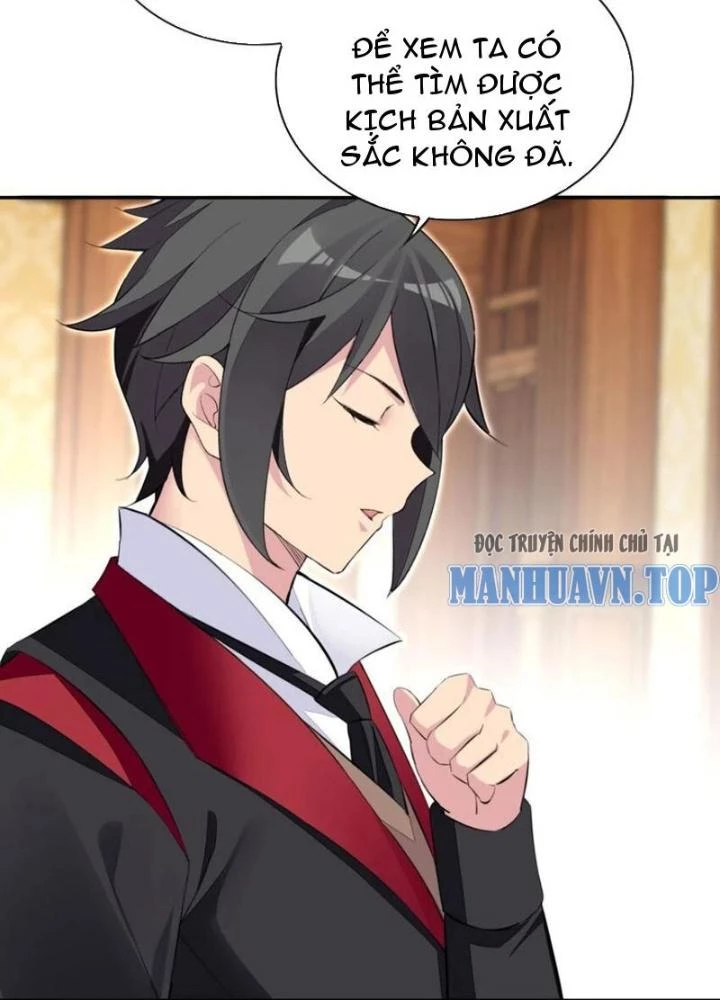 Công Chúa Yêu Tinh Cực Muốn Bị Thú Nhân Tấn Công Chapter 21 - Trang 3