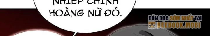 Công Chúa Yêu Tinh Cực Muốn Bị Thú Nhân Tấn Công Chapter 21 - Trang 3