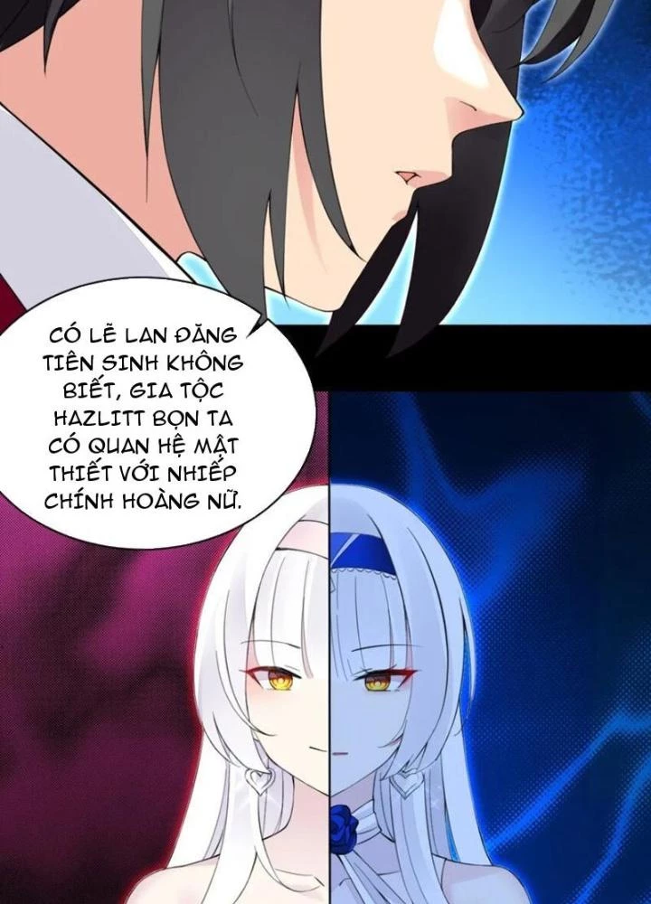 Công Chúa Yêu Tinh Cực Muốn Bị Thú Nhân Tấn Công Chapter 21 - Trang 3
