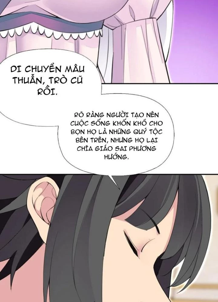Công Chúa Yêu Tinh Cực Muốn Bị Thú Nhân Tấn Công Chapter 21 - Trang 3