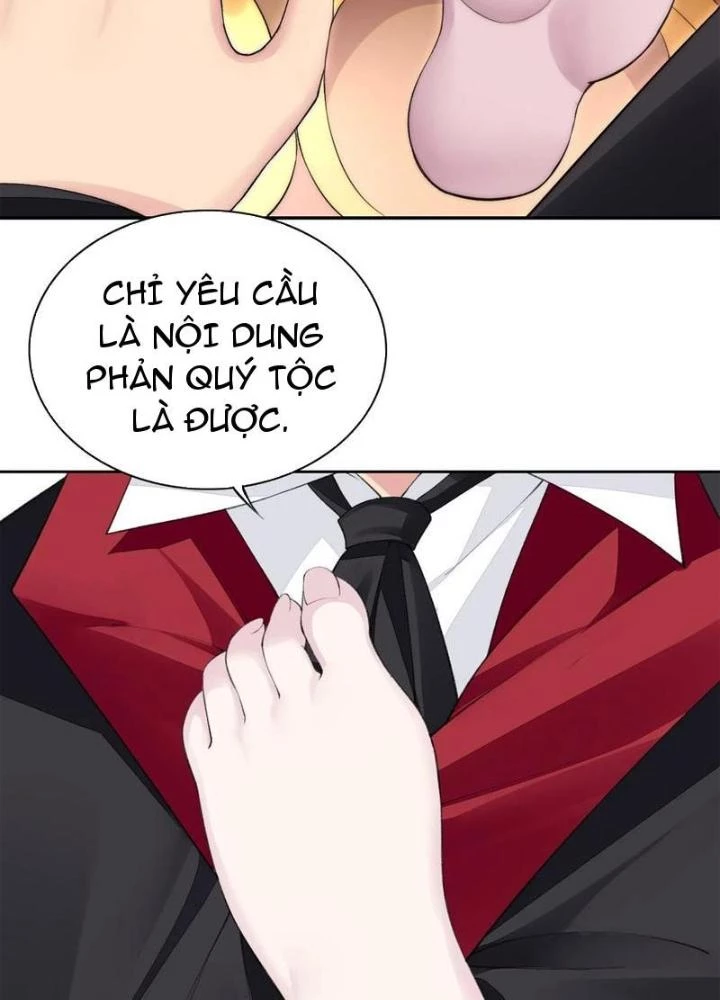 Công Chúa Yêu Tinh Cực Muốn Bị Thú Nhân Tấn Công Chapter 22 - Trang 3