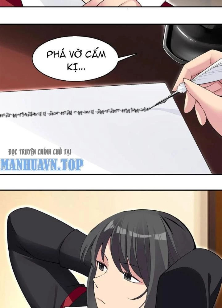 Công Chúa Yêu Tinh Cực Muốn Bị Thú Nhân Tấn Công Chapter 22 - Trang 3