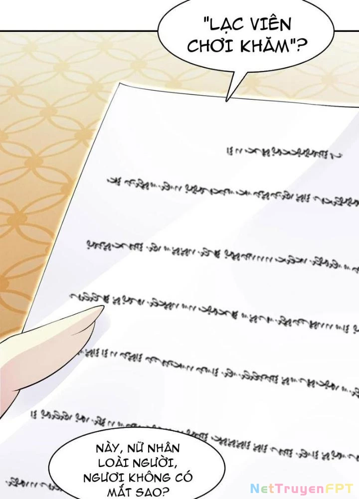 Công Chúa Yêu Tinh Cực Muốn Bị Thú Nhân Tấn Công Chapter 22 - Trang 3