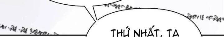 Công Chúa Yêu Tinh Cực Muốn Bị Thú Nhân Tấn Công Chapter 22 - Trang 3
